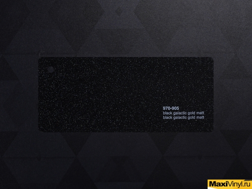 970-905 Black Galactic Gold Matt<br>Черный матовый металлик